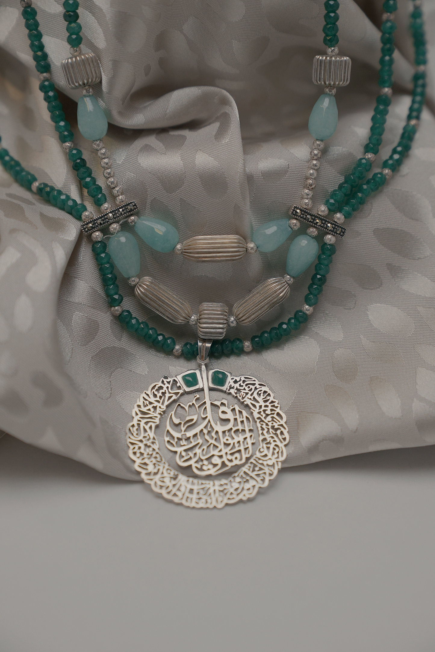 Al-Fath Serenity Necklace