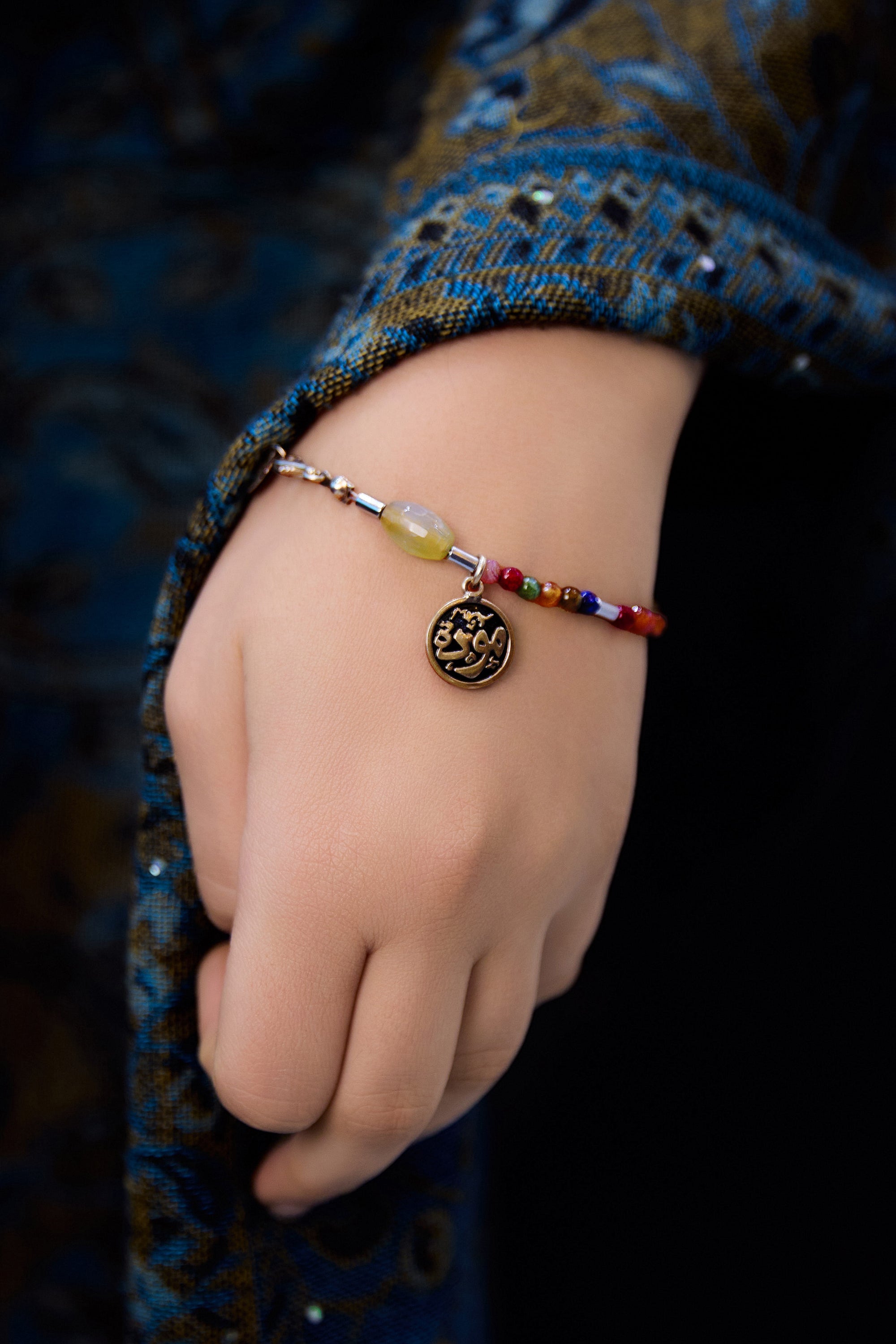 Blessed night bracelet