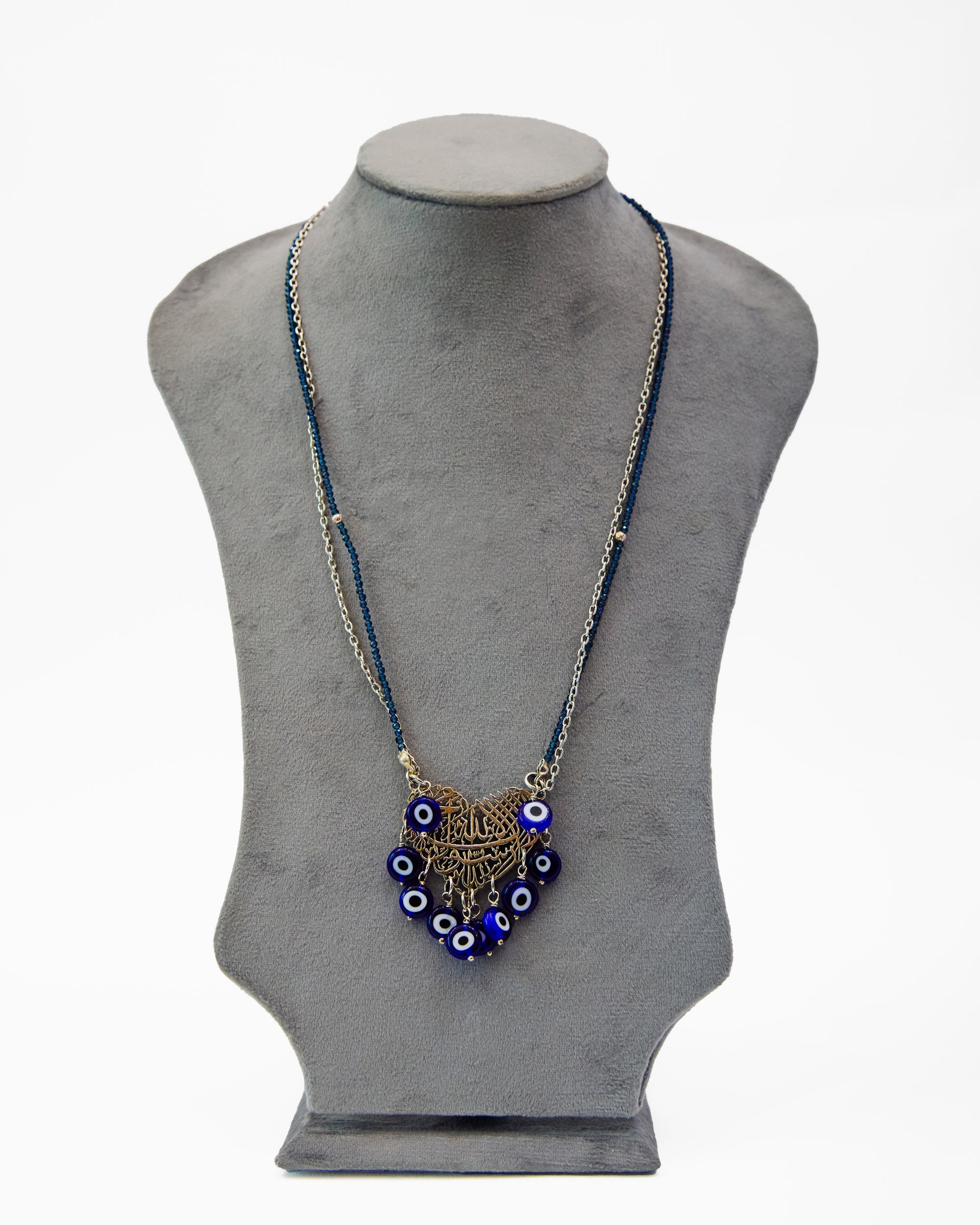 Sacred Calligraphy Necklace