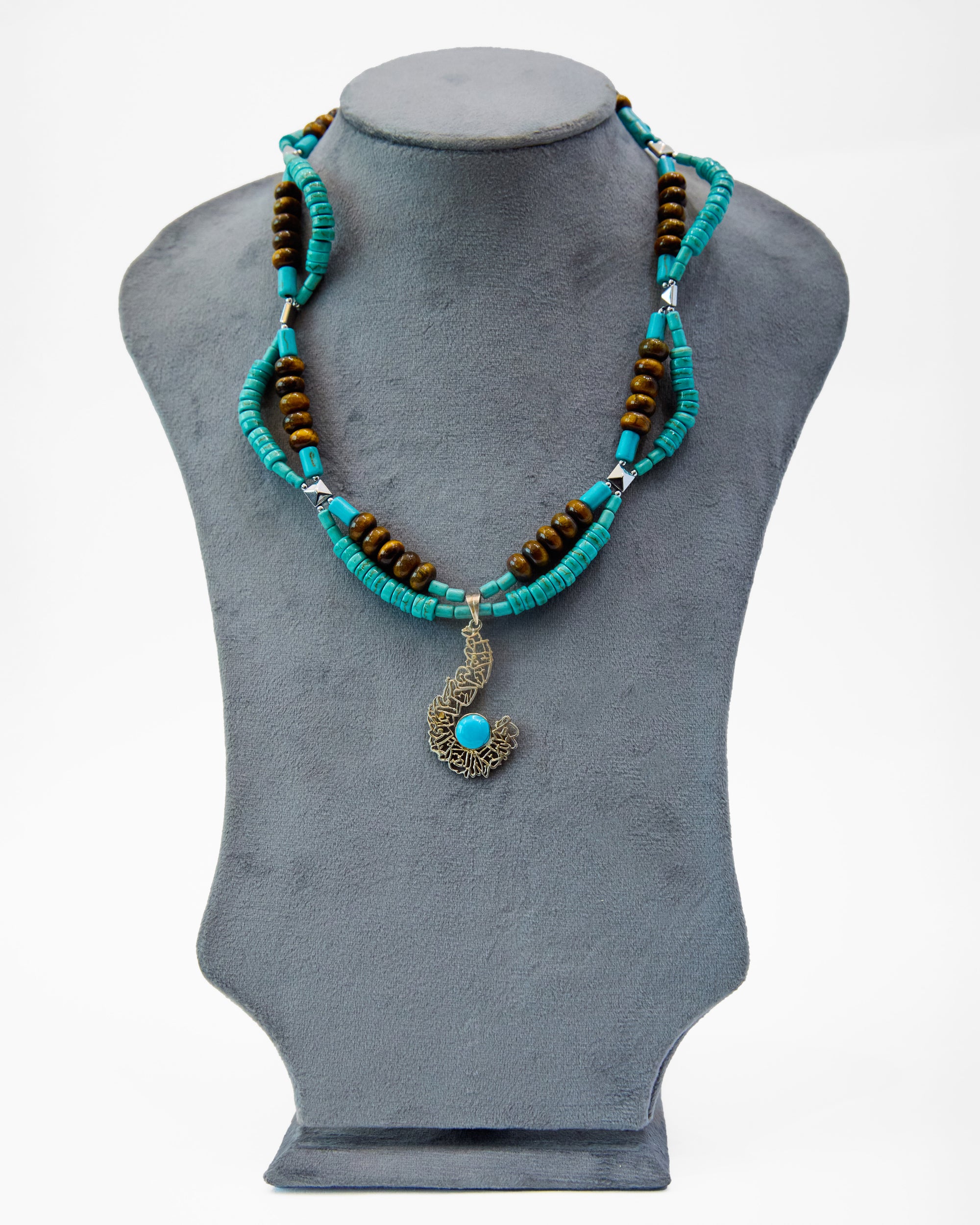 Sacred Script Necklace