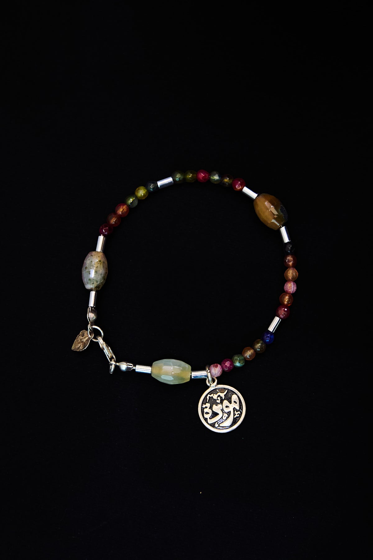 Blessed night bracelet