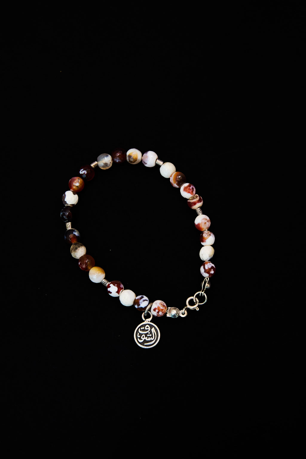 Desert story bracelet