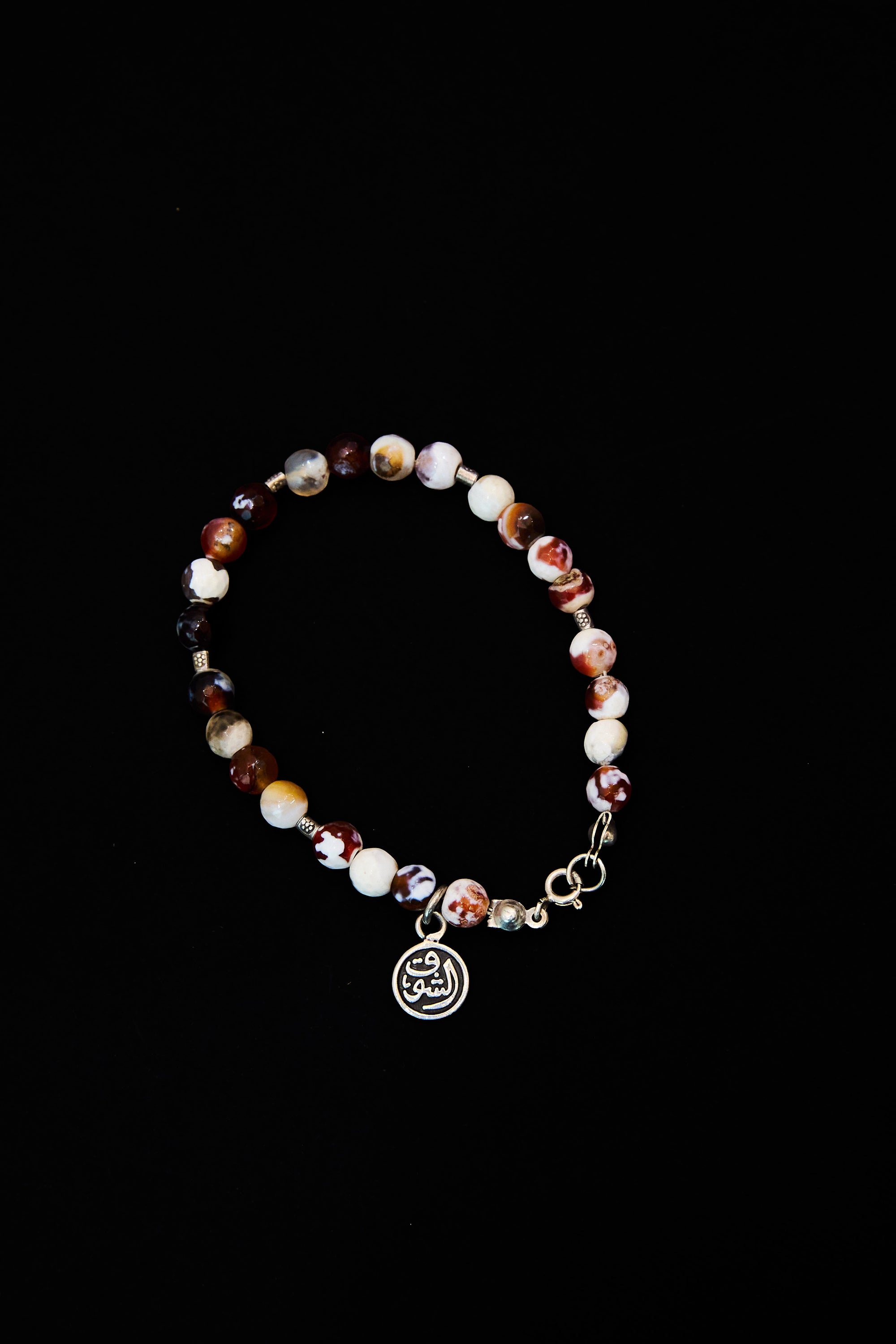 Desert story bracelet