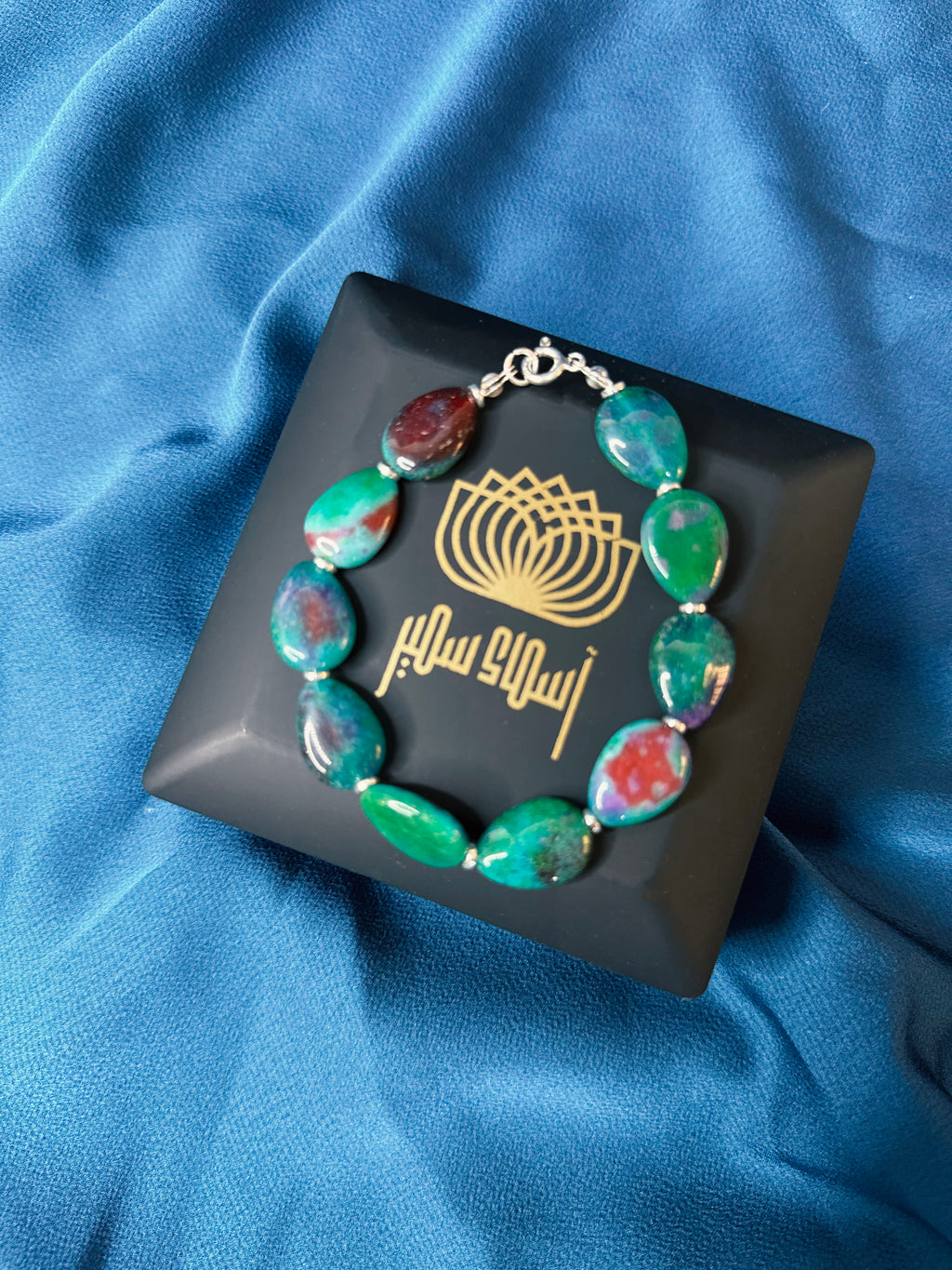 Greenline Static bracelet