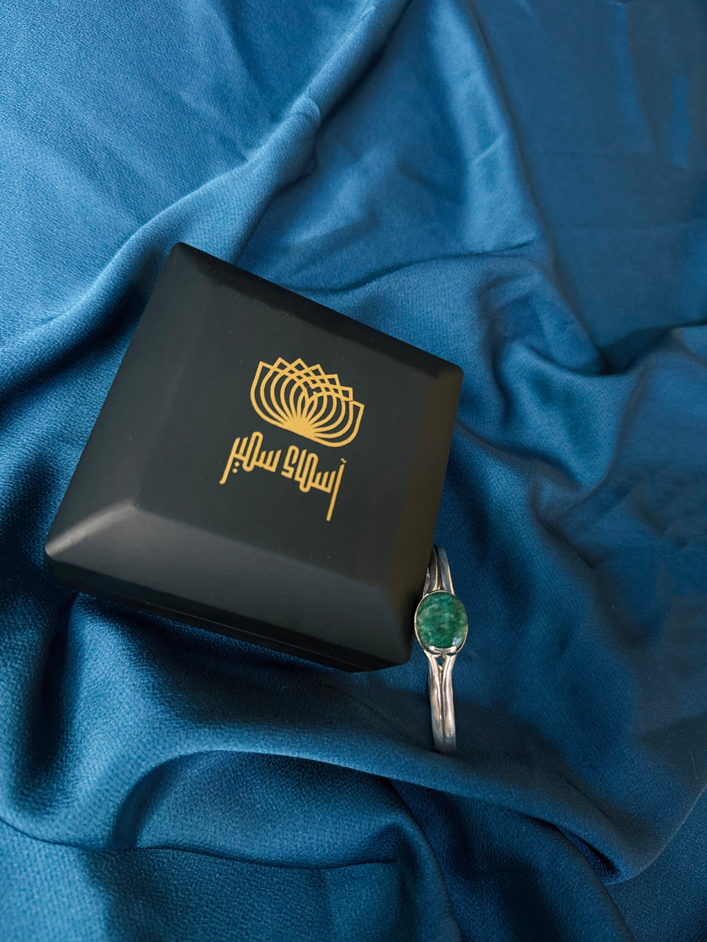 Verd Point bracelet - unisex