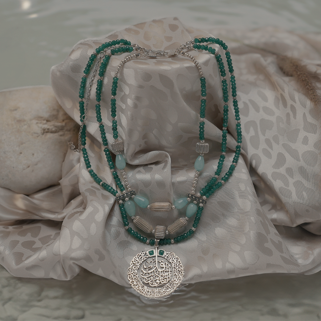 Al-Fath Serenity Necklace